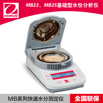 �W��˹MB25ˮ�݃x